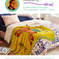U by Simplicity Blanket