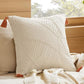 GentleSoft™ Leaf Decorative Pillow Cover